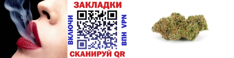 Наркота Ярославль A PVP Меф мяу мяу ГАШ Кокаин