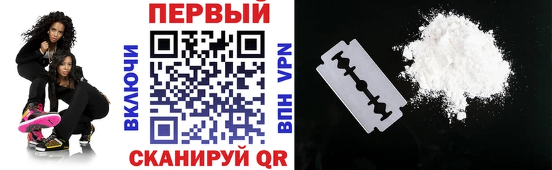 цены наркотик  Ярославль  Амфетамин VHQ 
