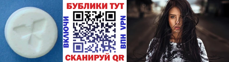 Экстази louis Vuitton  Ярославль 