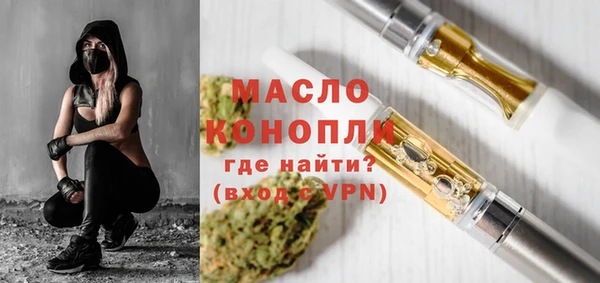 героин Наволоки