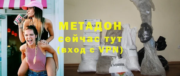 скорость mdpv Михайлов