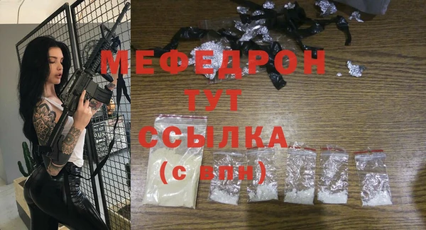 героин Наволоки