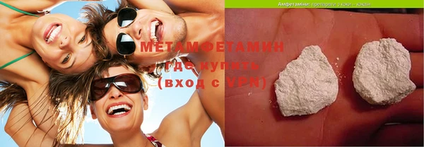 скорость Надым