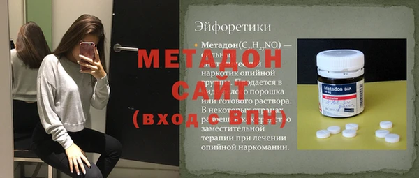 героин Наволоки