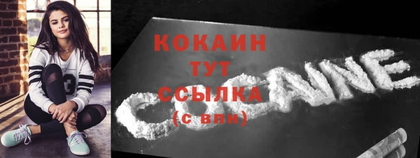 скорость Надым