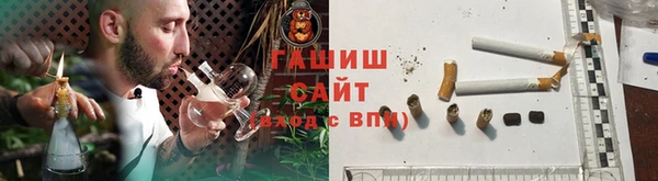 скорость Надым