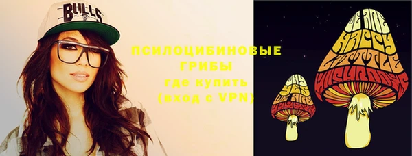 скорость mdpv Михайлов
