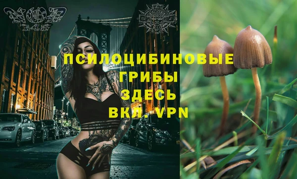 героин Наволоки