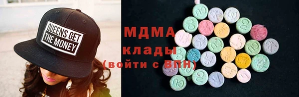 скорость mdpv Михайлов