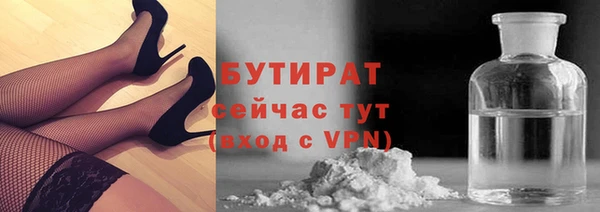 PSILOCYBIN Навашино