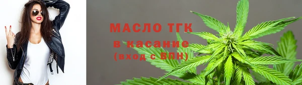 МДПВ Богданович