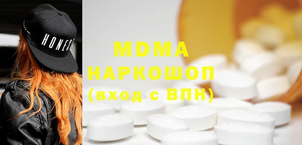 скорость Надым