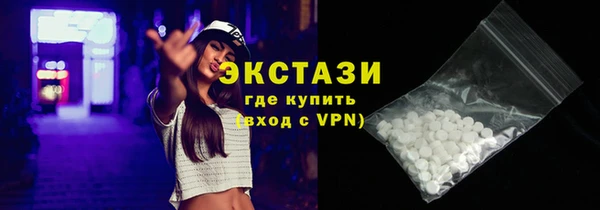 скорость mdpv Михайловка