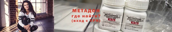 героин Наволоки