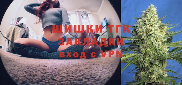 первитин Михайловск