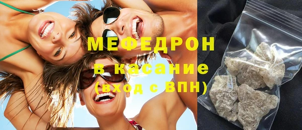 героин Наволоки