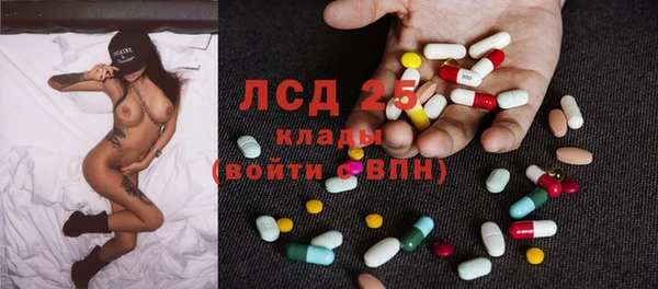 скорость Надым