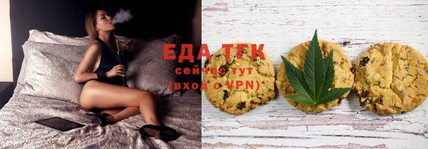 PSILOCYBIN Навашино