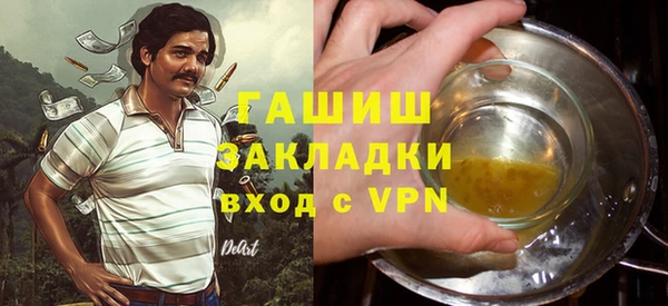 PSILOCYBIN Навашино