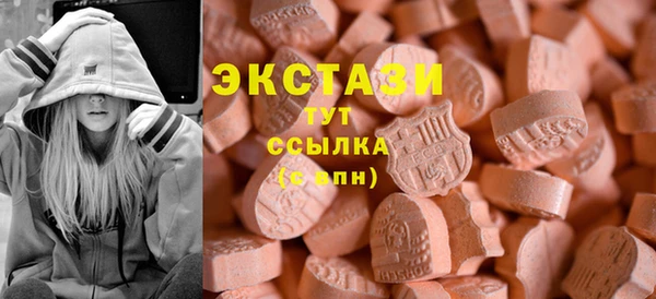 PSILOCYBIN Навашино