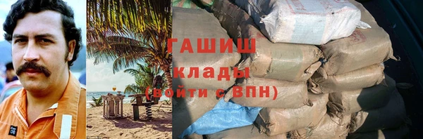 скорость Надым