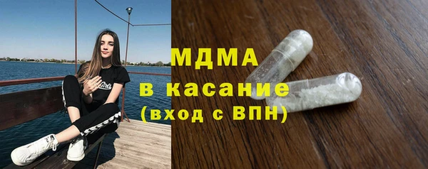 скорость mdpv Михайлов