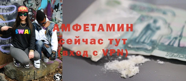PSILOCYBIN Навашино