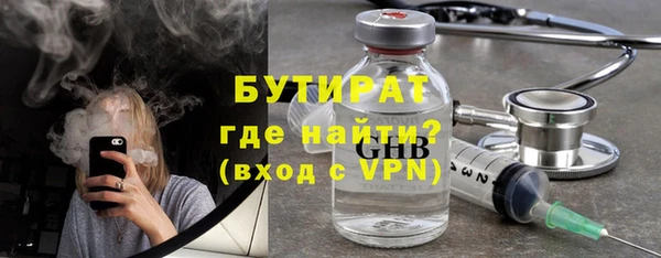 скорость mdpv Михайлов