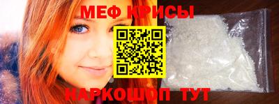a pvp Беслан
