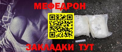 героин Берёзовский