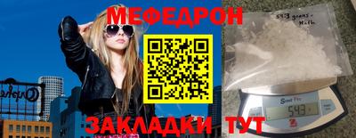 героин Берёзовский