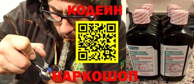 a pvp Беслан