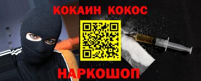 a pvp Беслан