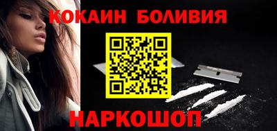 героин Берёзовский