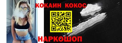 героин Берёзовский