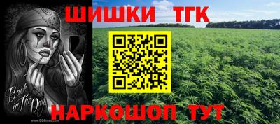 a pvp Беслан