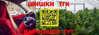 a pvp Беслан