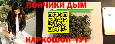 a pvp Беслан