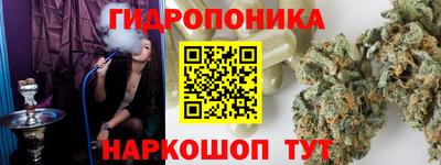 героин Берёзовский