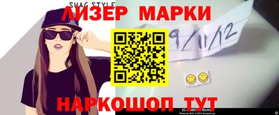 a pvp Беслан