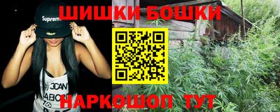 героин Берёзовский