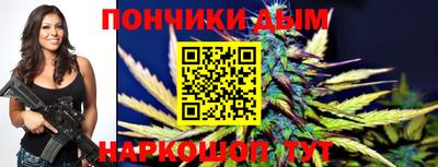 МДМА Бийск