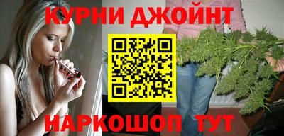 МДМА Бийск