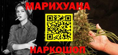 героин Берёзовский