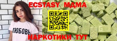 героин Берёзовский