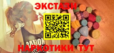 героин Берёзовский