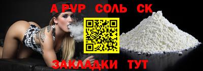 героин Берёзовский