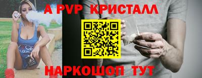 героин Берёзовский