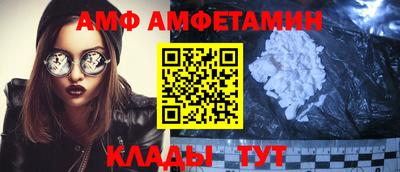 a pvp Беслан
