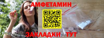 героин Берёзовский